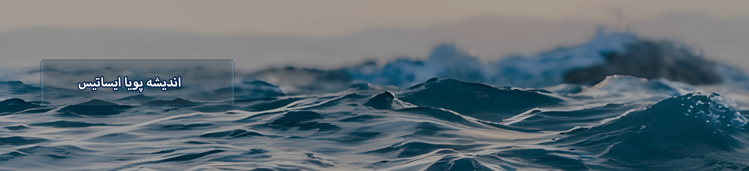 banner2