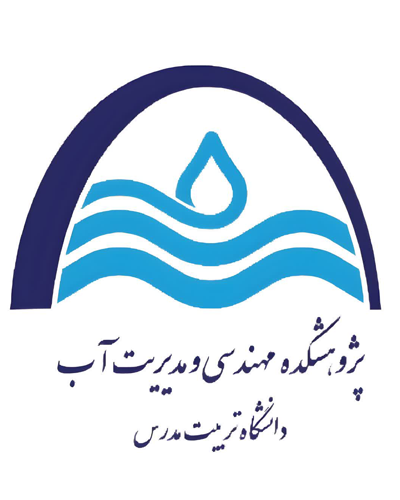 تربیت-مدرس